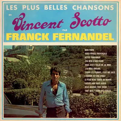 J’ai rêvé d’une fleur封面