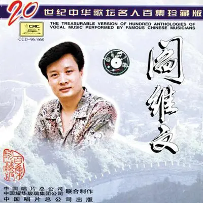 涮啦啦下起小雨封面