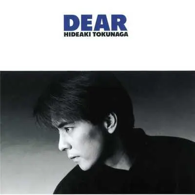 Dear...封面