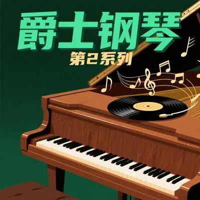 阳光封面