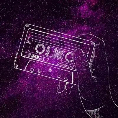 星间漫步（Extended Mix）封面