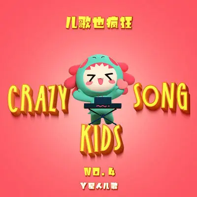 晨光封面