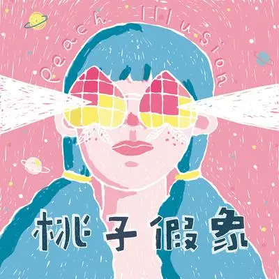 动物世界封面