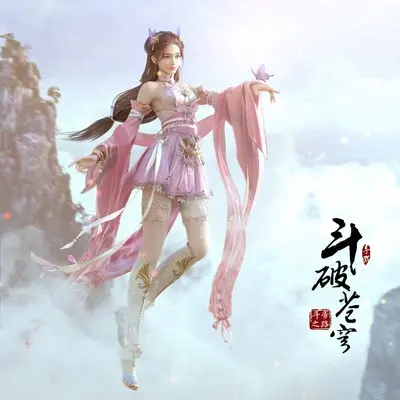 轻功战场2(《斗破苍穹》场景音乐)封面