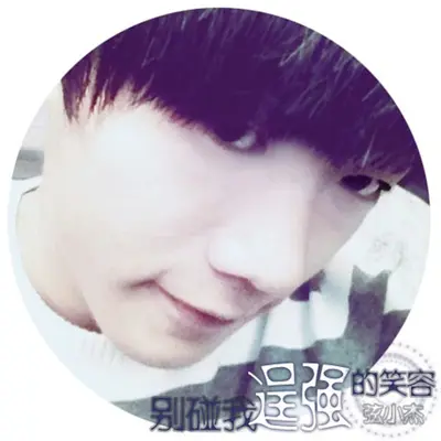 承受封面