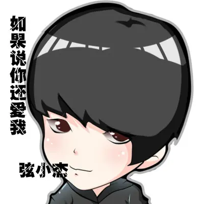 如果说你还爱我封面