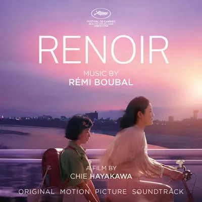 Heartache - Rémi Boubal封面