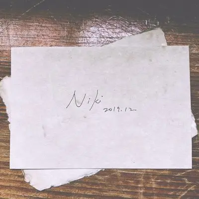 The Will封面