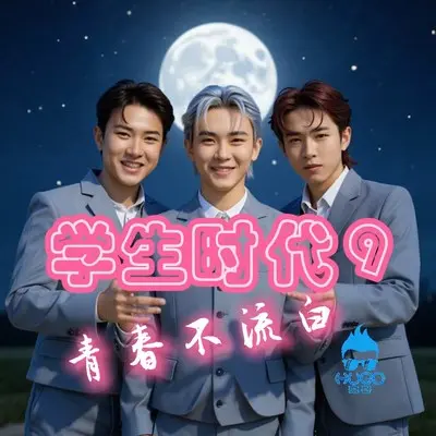不要忘记我爱你封面