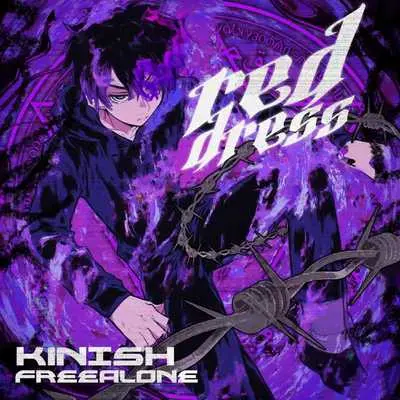 reddress封面