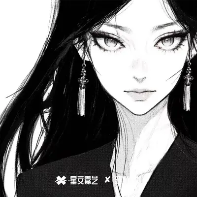与她封面