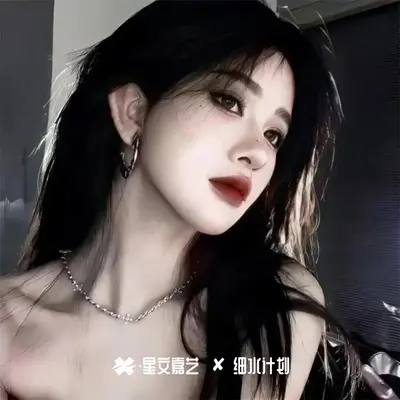 彼岸花和你 - Lyy封面