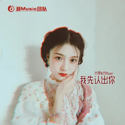 有风的地方封面
