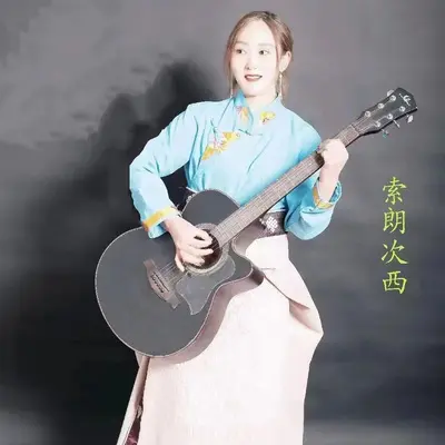 前行封面