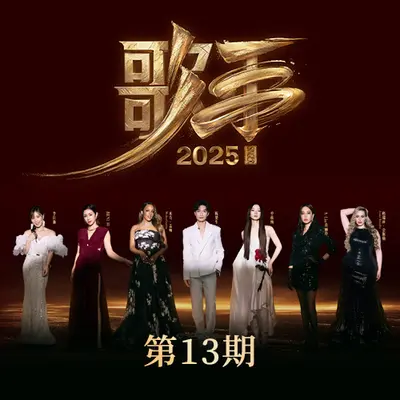 Never Enough（live） - Mickey Guyton / Loren Allred封面