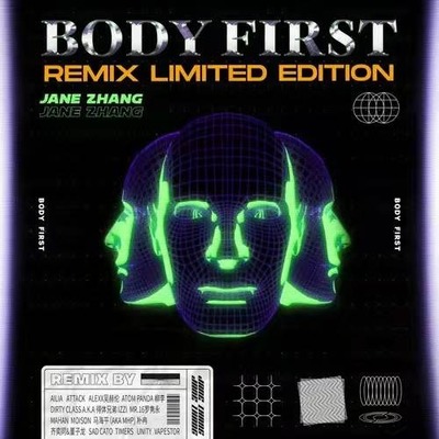 Body First(IZZI remix) - 张靓颖封面