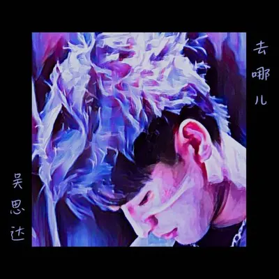 同类封面