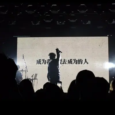 Hiphop save my life(Remix) - 赵宏硕$HUO_ / 太空人K1PP7封面
