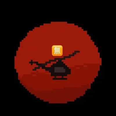 无题封面
