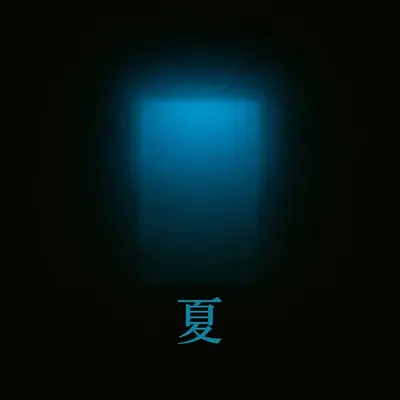 马封面