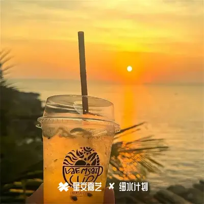 最初封面