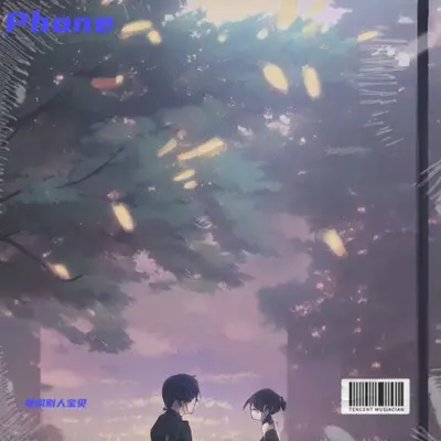 Phone封面