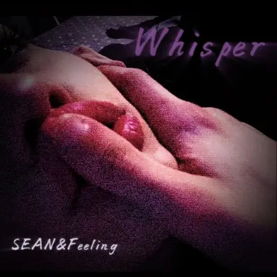 Whisper(feat.Feeling菲林)封面