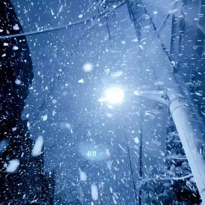 云南下雪了,你不在我身边封面