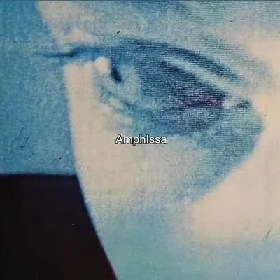 Amphissa阿姆菲斯封面