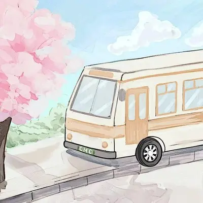 末班车封面
