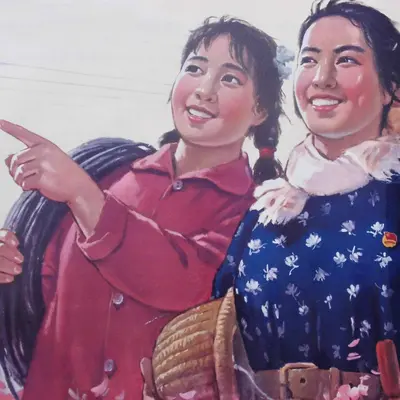 小芳封面