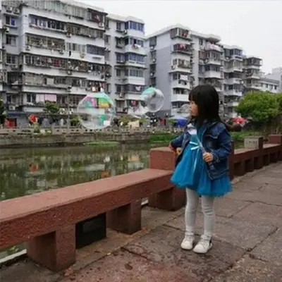 叫一声哥哥你快回来封面