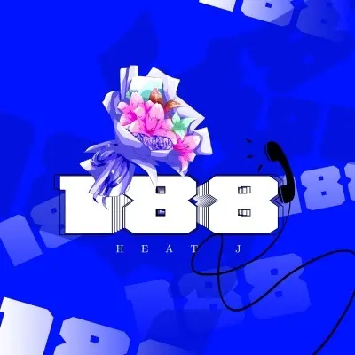 188封面
