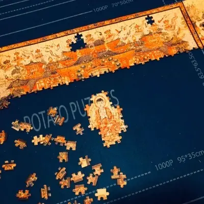 Appoint（约定）（专辑：每一帧）封面