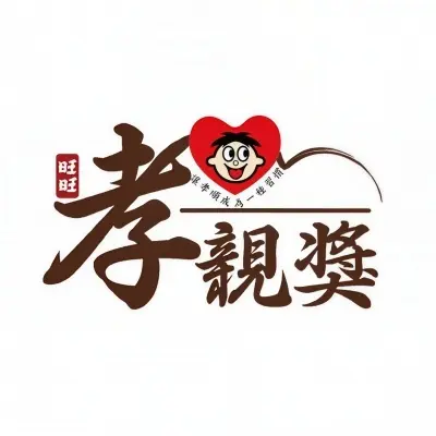 老宝贝封面