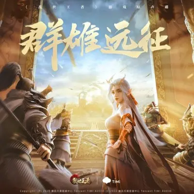 南风封面