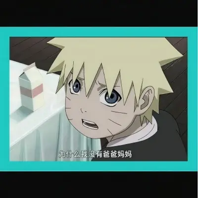 少年封面
