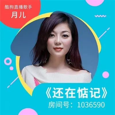 还在惦记封面