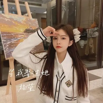 当我娶过她 (温馨版)封面