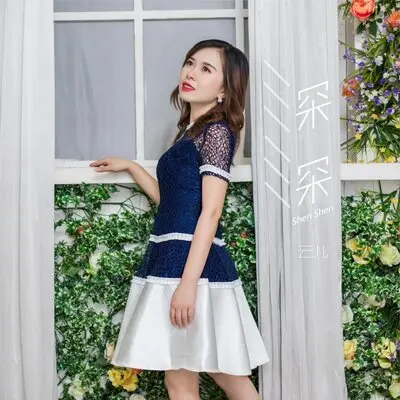 深深封面