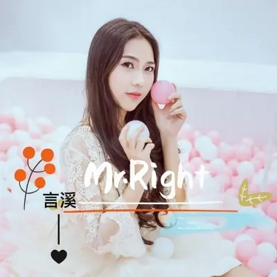 Mr.right封面