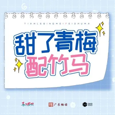 匆匆 (完整版)封面