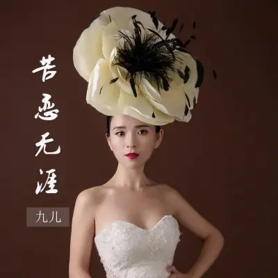 苦恋无涯（伴奏）封面