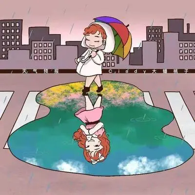 泛泛之友(伴奏) - 王靖雯 / 盖君炎封面