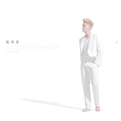 无奈封面