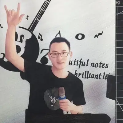 人间封面