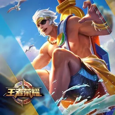 热夏Summer登录背景音效封面