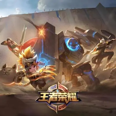 长城群像(长城群像登录音乐) - 王者荣耀封面