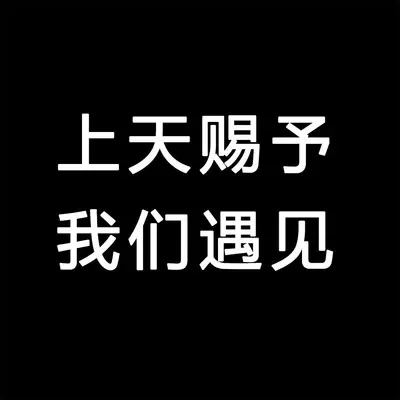 我梦见的那个人封面