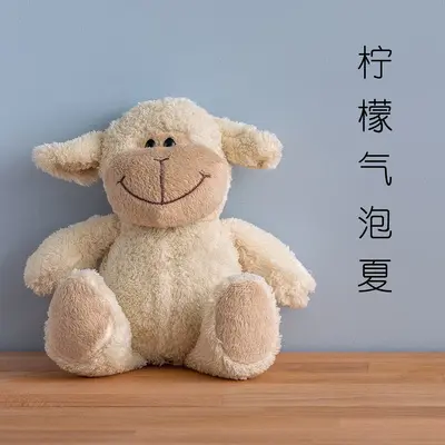 柠檬气泡夏封面